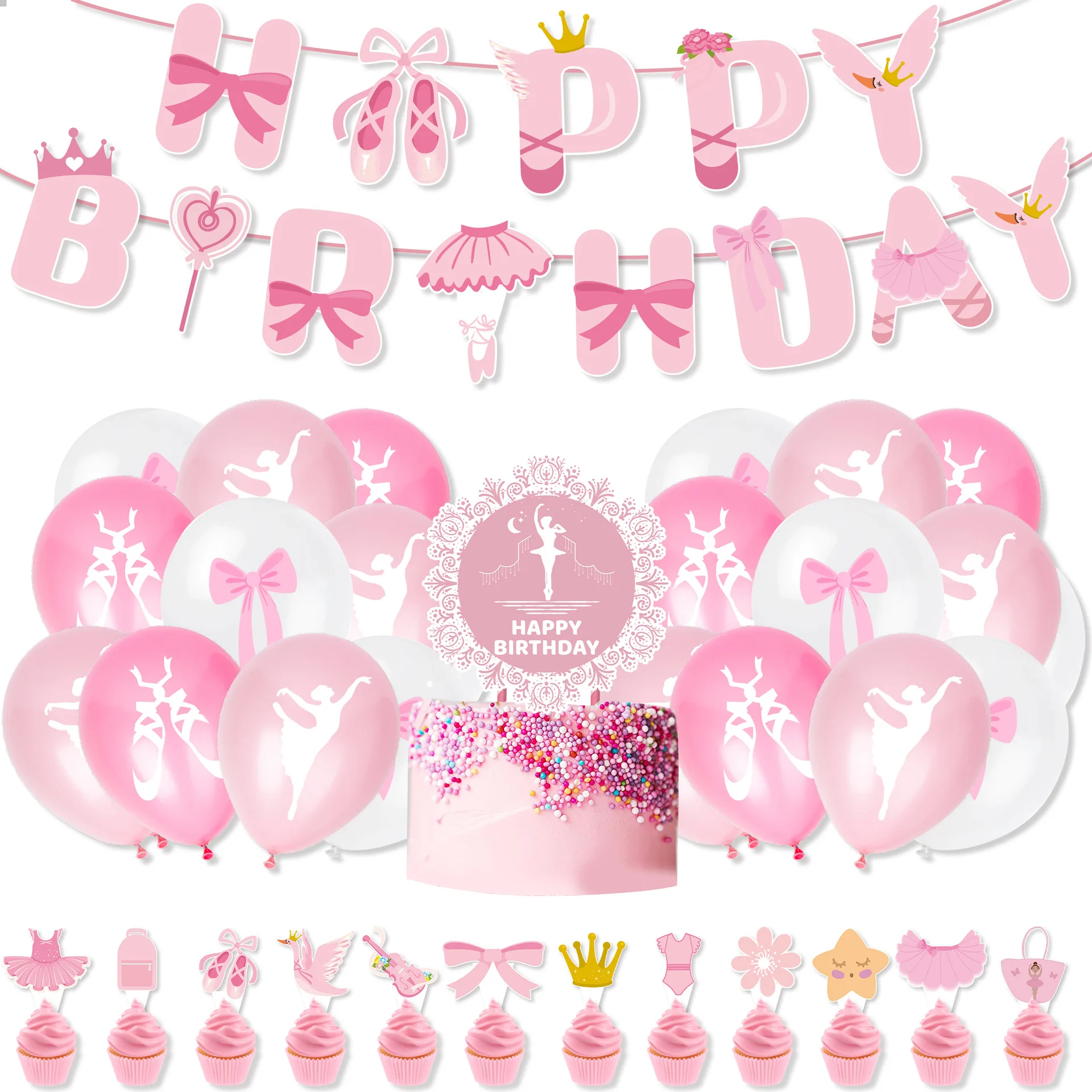 ピンクのバレリーナバレエガールバンティングバナー、子供用ケー - Confetti Balloon Set のレビューと価格