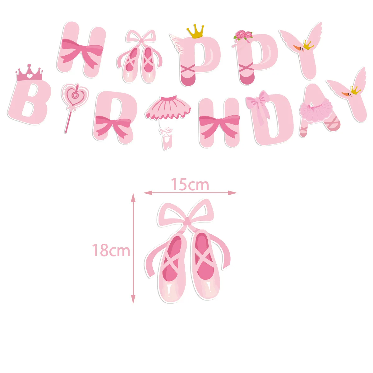 ピンクのバレリーナバレエガールバンティングバナー、子供用ケー - Confetti Balloon Set のレビューと価格